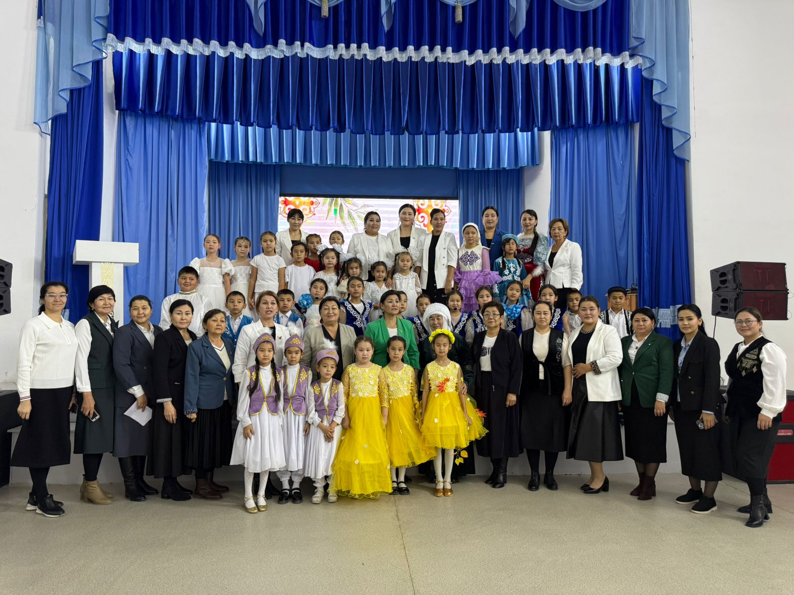 "Абай мұрасы-ұрпаққа аманат"